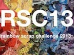 Rainbow Scrap Challenge Blue
